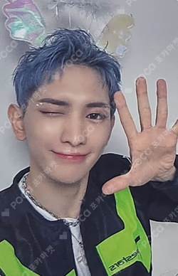 Into The Tempest SOUND WAVE