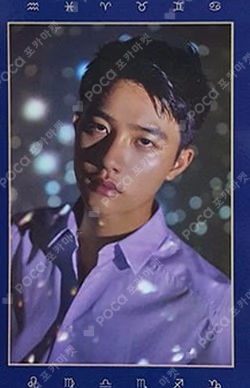 SEASON'S GREETING 2019