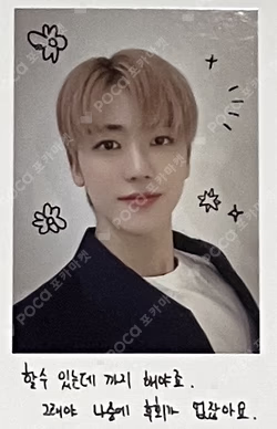 2022 NCT DREAM EXHIBITION DREAM VIBE Polaroid Set C