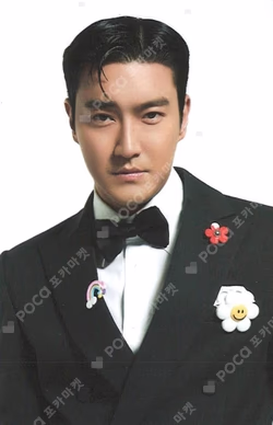 2024 SUPER JUNIOR－L.S.S. THE SHOW：Th3ee Guys FORTUNE SCRATCH SET (RANDOM)