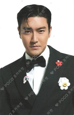 2024 SUPER JUNIOR－L.S.S. THE SHOW：Th3ee Guys FORTUNE SCRATCH SET (RANDOM) SIWON photocard image