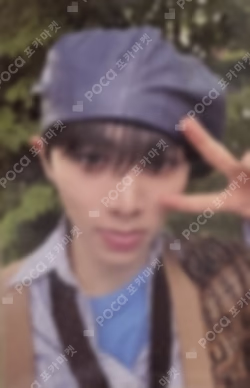 1st EP [WHY..] SOUND WAVE LUCKY DRAW