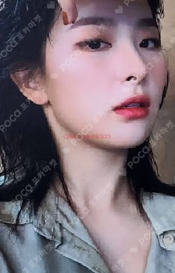 Red Velvet 3rd Concert La Rouge FORTUNE SCRATCH SET (RANDOM)