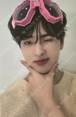 Into The Tempest SOUND WAVE