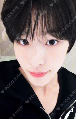 WISH MAKESTAR LUCKY DRAW RIKU photocard image