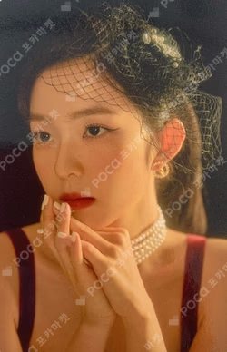 Red Velvet 3rd Concert La Rouge FORTUNE SCRATCH SET (RANDOM)