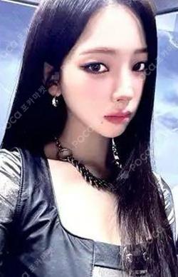 2024 aespa 2nd Concert SYNK : PARALLEL LINE FORTUNE SCRATCH CARD SET KARINA photocard image