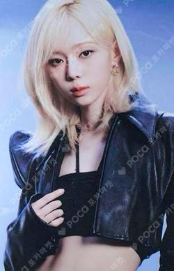 2024 aespa 2nd Concert SYNK : PARALLEL LINE FORTUNE SCRATCH CARD SET