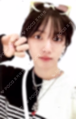 1st EP [WHY..] SOUND WAVE LUCKY DRAW