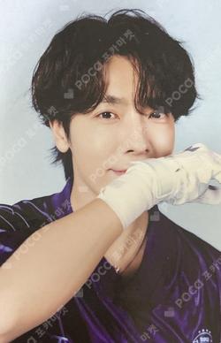 2024 SUPER JUNIOR SUPER SHOW SPIN-OFF : Halftime FORTUNE SCRATCH SET (RANDOM) DONGHAE photocard image