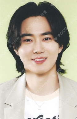 Pocamarket, EXO SUHO 2024 EXO FAN MEETING : ONE FORTUNE SCRATCH