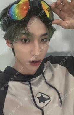 Into The Tempest SOUND WAVE