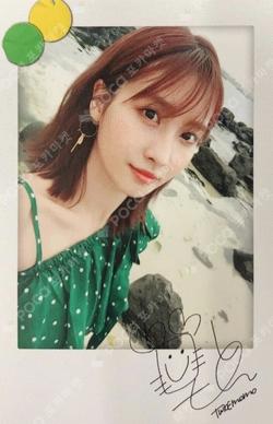 twicetagram MOMO photocard image