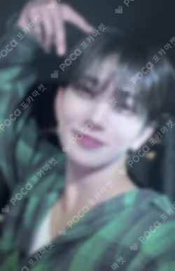 SPILL THE FEELS YIZHIYU