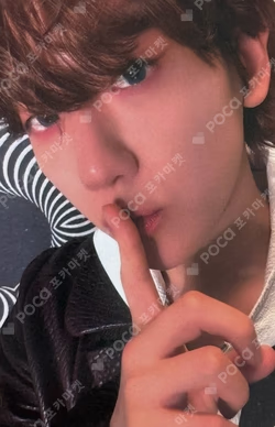 Essence of Reverie MUSICPLANT