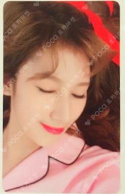twicetagram