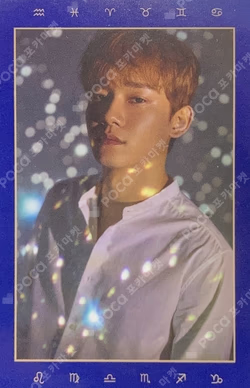 SEASON'S GREETING 2019
