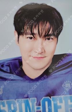 2024 SUPER JUNIOR SUPER SHOW SPIN-OFF : Halftime FORTUNE SCRATCH SET (RANDOM) SIWON photocard image