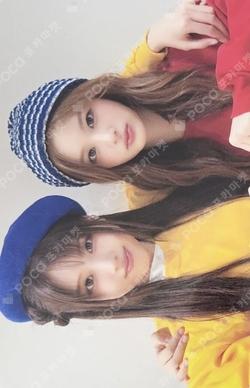Fe3O4: FORWARD MAKESTAR Unit photocard image