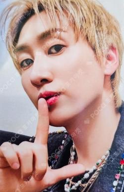 2024 SUPER JUNIOR SUPER SHOW SPIN-OFF : Halftime FORTUNE SCRATCH SET (RANDOM) EUNHYUK photocard image