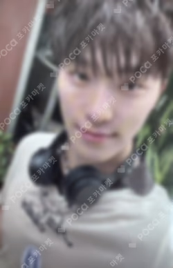 SPILL THE FEELS YIZHIYU