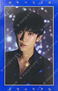SEASON'S GREETING 2019 CHANYEOL photocard image