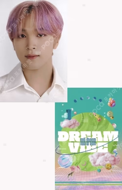 2022 NCT DREAM EXHIBITION DREAM VIBE Scratch Photocard Set
