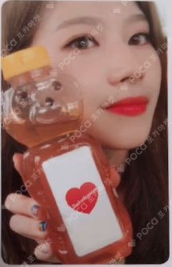 twicetagram SANA photocard image