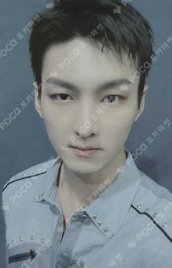 VP (Virtual Play) ZUHO photocard image