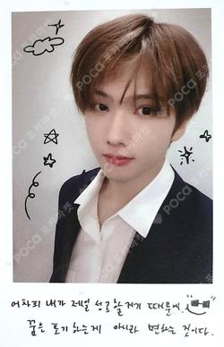 2022 NCT DREAM EXHIBITION DREAM VIBE Polaroid Set C JISUNG photocard image
