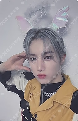 Into The Tempest SOUND WAVE