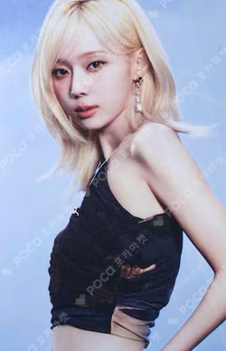 2024 aespa 2nd Concert SYNK : PARALLEL LINE FORTUNE SCRATCH CARD SET