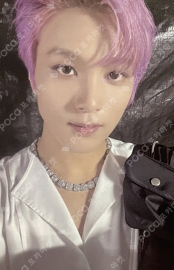 Pocamarket, NCT HAECHAN NCT 127 2ND TOUR NEO CITY : SEOUL - THE