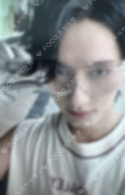 SPILL THE FEELS YIZHIYU