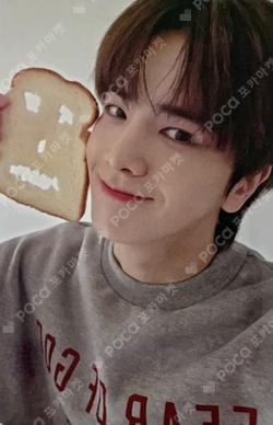 Unexpected JUMP UP LUCKY DRAW YOUNGHOON photocard image
