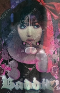 IVE WONYOUNG photocard image