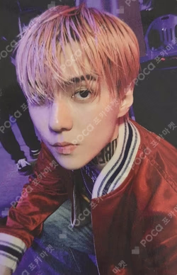 1Billion Views OCEAN VIEW Ver. SEHUN photocard image