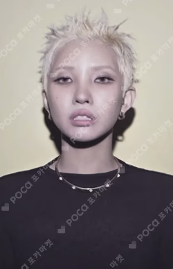 We are [POCAALBUM] Photobook Ver. SOYEON photocard image