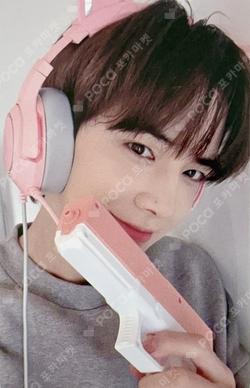 Unexpected JUMP UP LUCKY DRAW YOUNGHOON photocard image