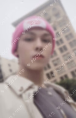 Heng:garae Hana Ver. VERNON photocard image