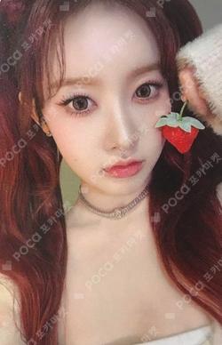 [S] StarRiver Sieun photocard image