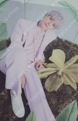 NATURE REPUBLIC HERBOLOGY