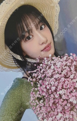 Pocamarket, IVE YUJIN IVE EMPATHY SOUND WAVE K-pop Photocard