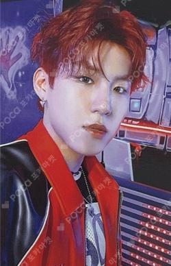 MO' COMPLETE MAKESTAR PARK WOO JIN photocard image