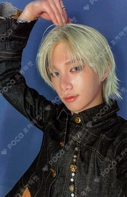 DUH! FaNCy Ver.