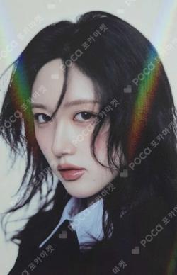IVE GAEUL photocard image