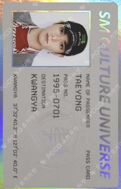 Smcu Express@Kwangya Passport Set TAEYONG photocard image