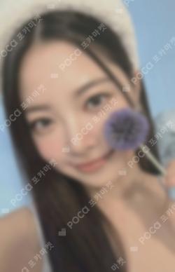 ANTIFRAGILE Vol.3 FROZEN AQUAMARINE HONG EUNCHAE photocard image