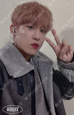 SALUTE : A NEW HOPE OTK MUSIC PARK WOO JIN photocard image