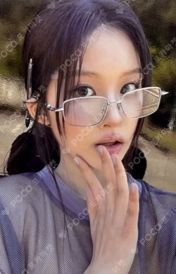 Fe3O4: STICK OUT Target Exclusive